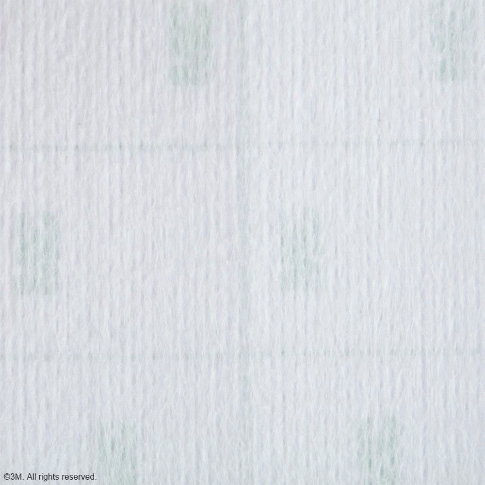 [DMM 2991/2] Medipore Fixationsvlies