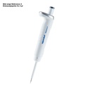 Reference 2 Einkanal-Festvolumenpipette