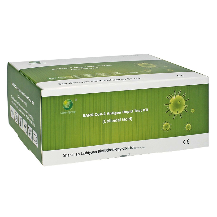 [MEG 253047] Green Spring SARS-CoV-2 Antigen Test Kit (25 Kits)