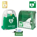 AED-Komplettpaket ,,DefiSign Life“