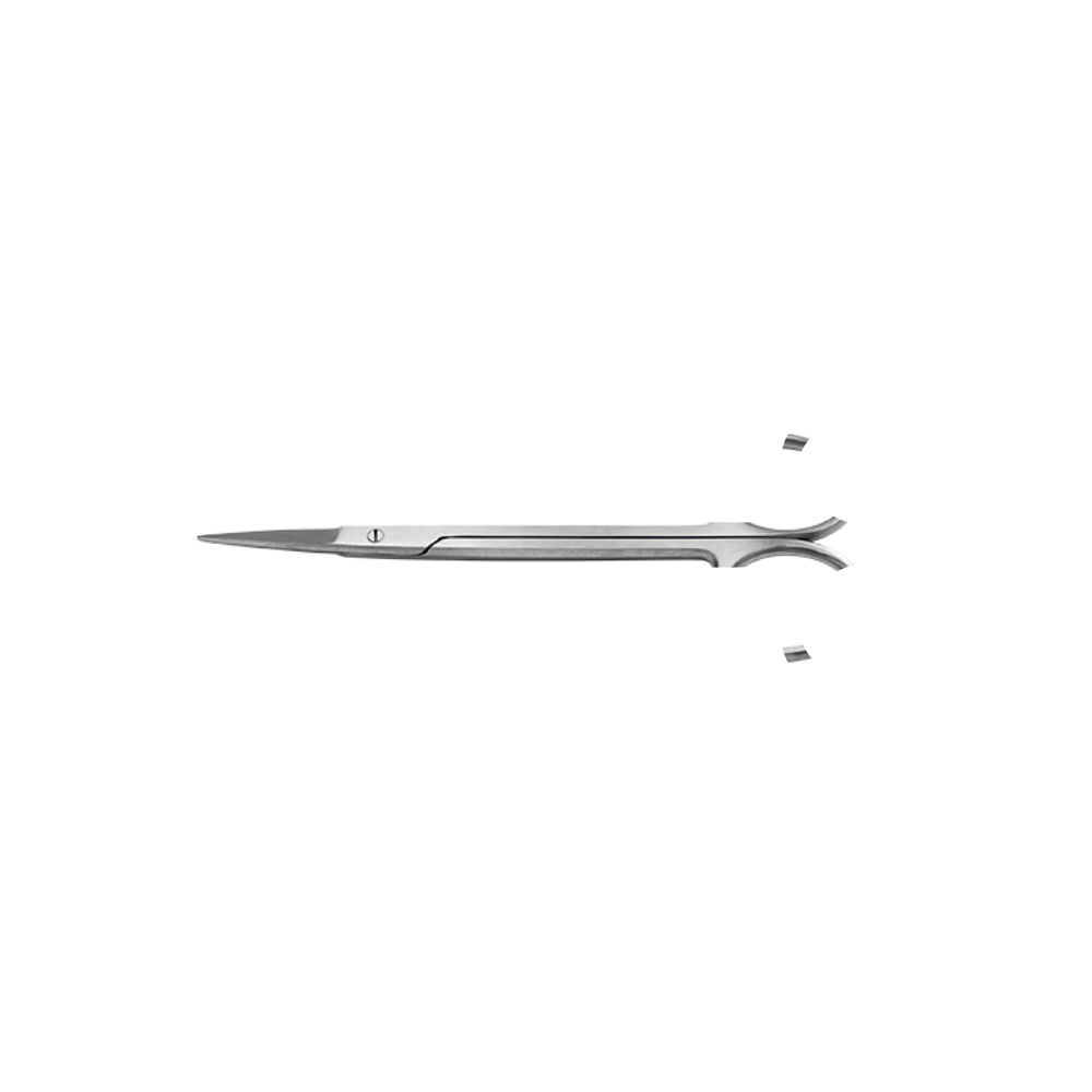 [MEG 710230] Feine chir. Schere gerade, spitz/spitz 11,5 cm