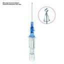 Introcan Safety Venenverweilkanüle 24G, 0,7 mm, gelb, 19 mm Stichlänge