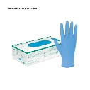 Vasco Nitril sky-blue U.-Handschuhe, PF Gr. M, unsteril (150 Stck.)