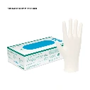 Vasco Nitril white U.-Handschuhe, PF Gr. XL, unsteril (135 Stck)