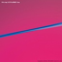 SERALENE HR-22 4/0=1,5, blau Nahtmaterial Fadenlänge 75 cm (24 Stck.)