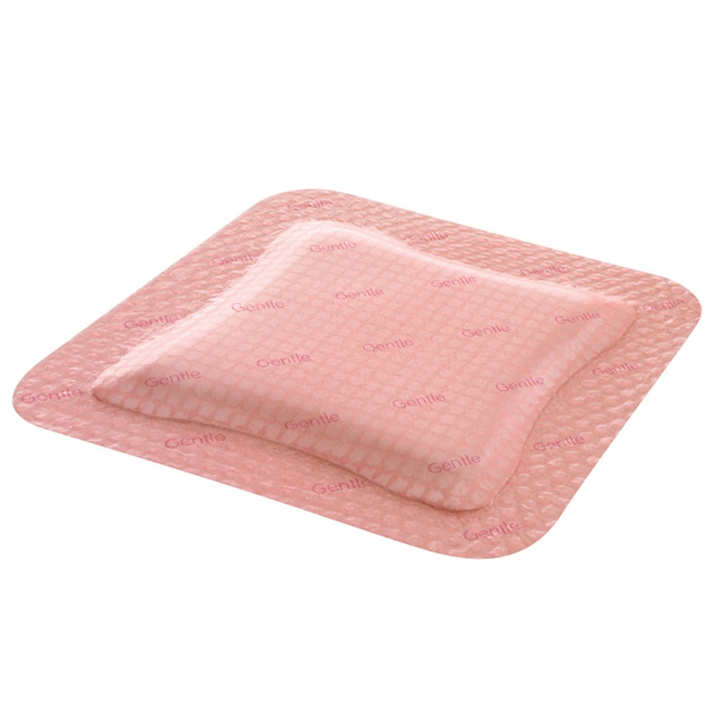 Allevyn Gentle Border steril 7,5 x 7,5 cm, Wundverband (5 Stck.)