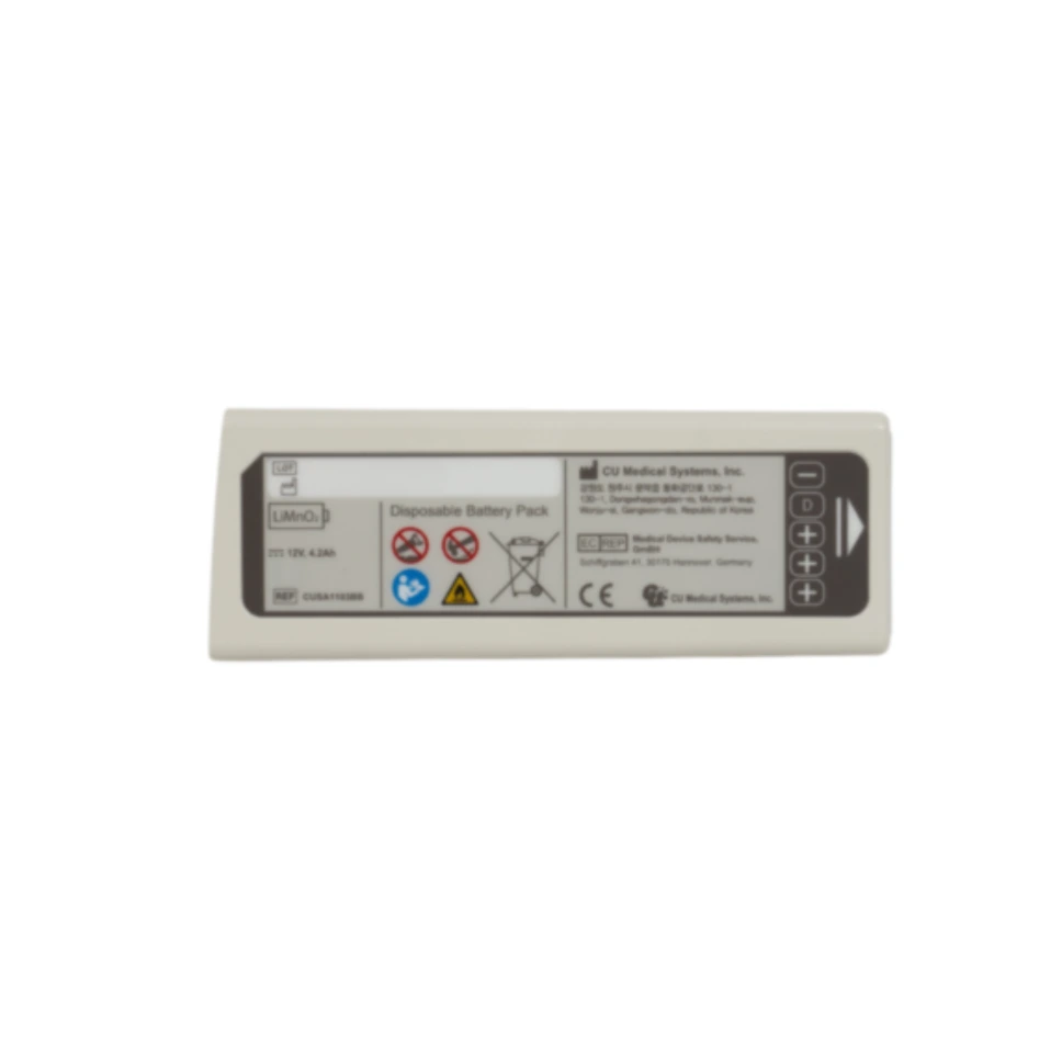 CU Medical i-PAD SP1/Medical ECONET AED ME-PAD Batterie